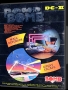 Atari  2600&nbsp; - &nbsp;Great Escape (1983) (Bomb)